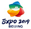 2019北京世园会