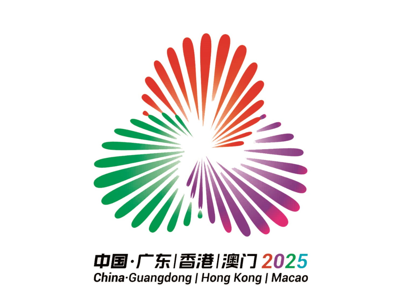 中华人民共和国第十五届运动会全国第十二届残疾人运动会暨第九届特殊奕林匹克运动会