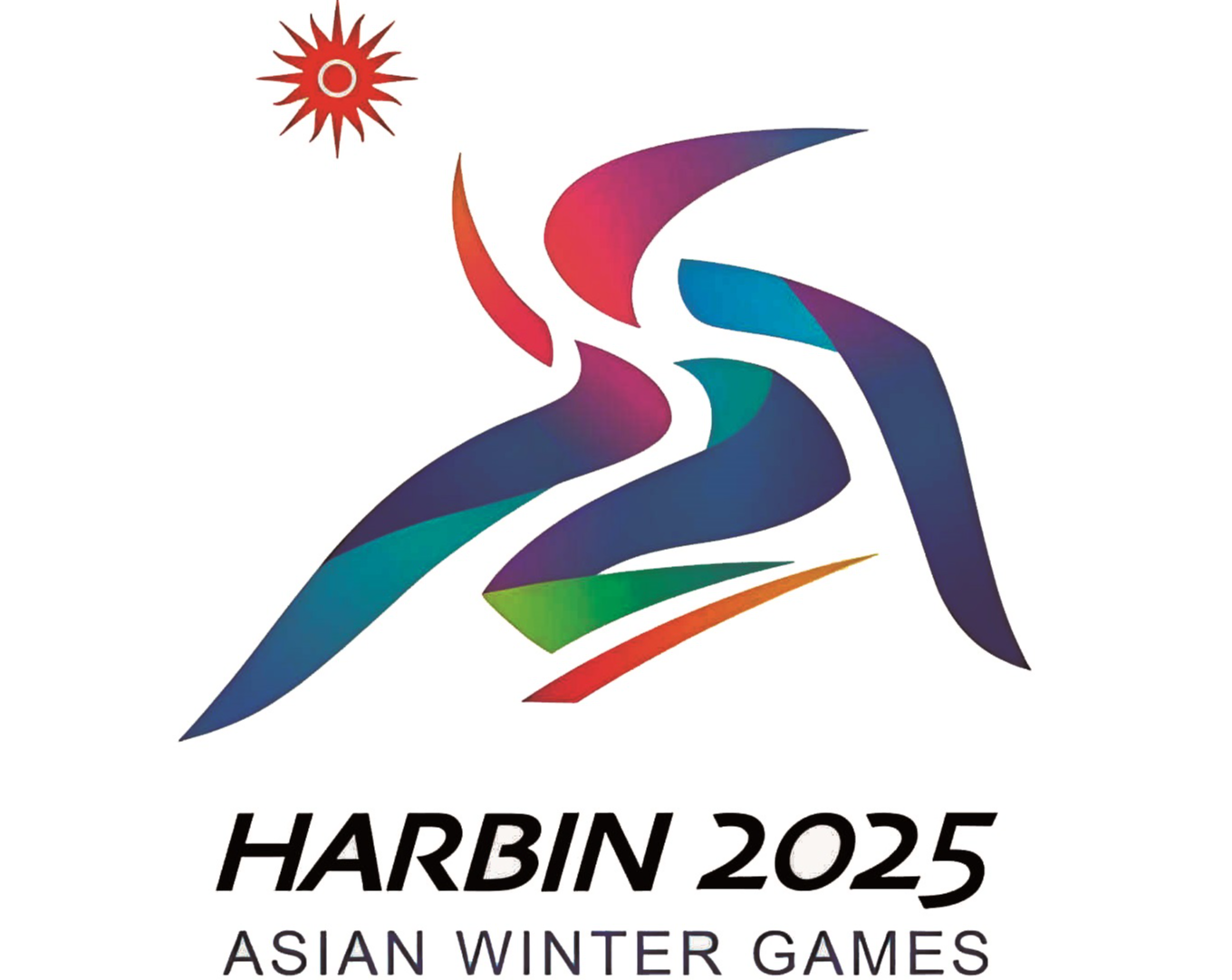 2025年哈尔滨亚洲冬季运动会扩声系统供应商