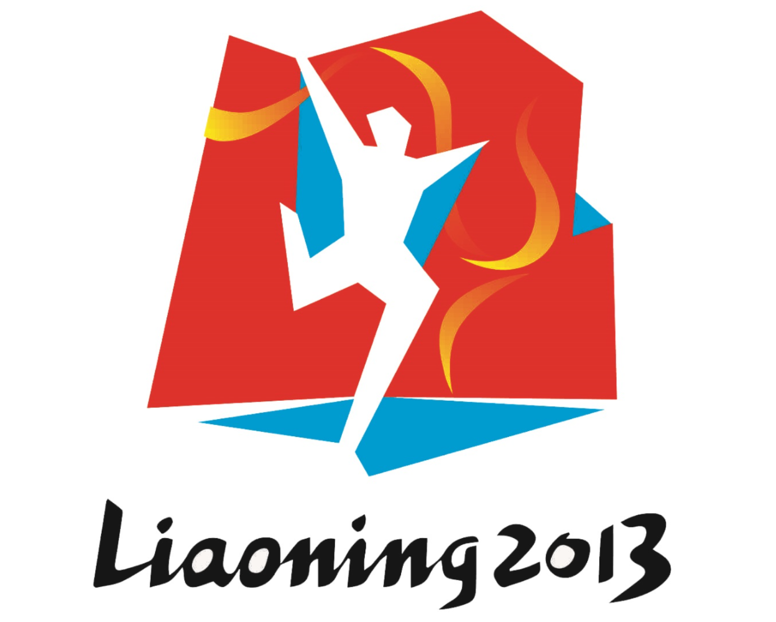 2013年中华人民共和国第十二届全国运动会