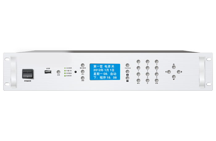 智能节目播放器